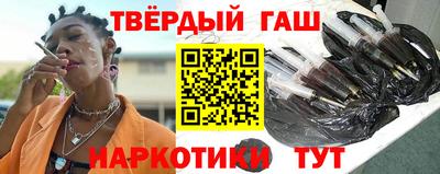 ALPHA-PVP Вязники