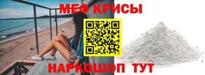 PSILOCYBIN Вышний Волочёк