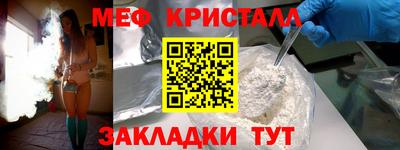 PSILOCYBIN Вышний Волочёк